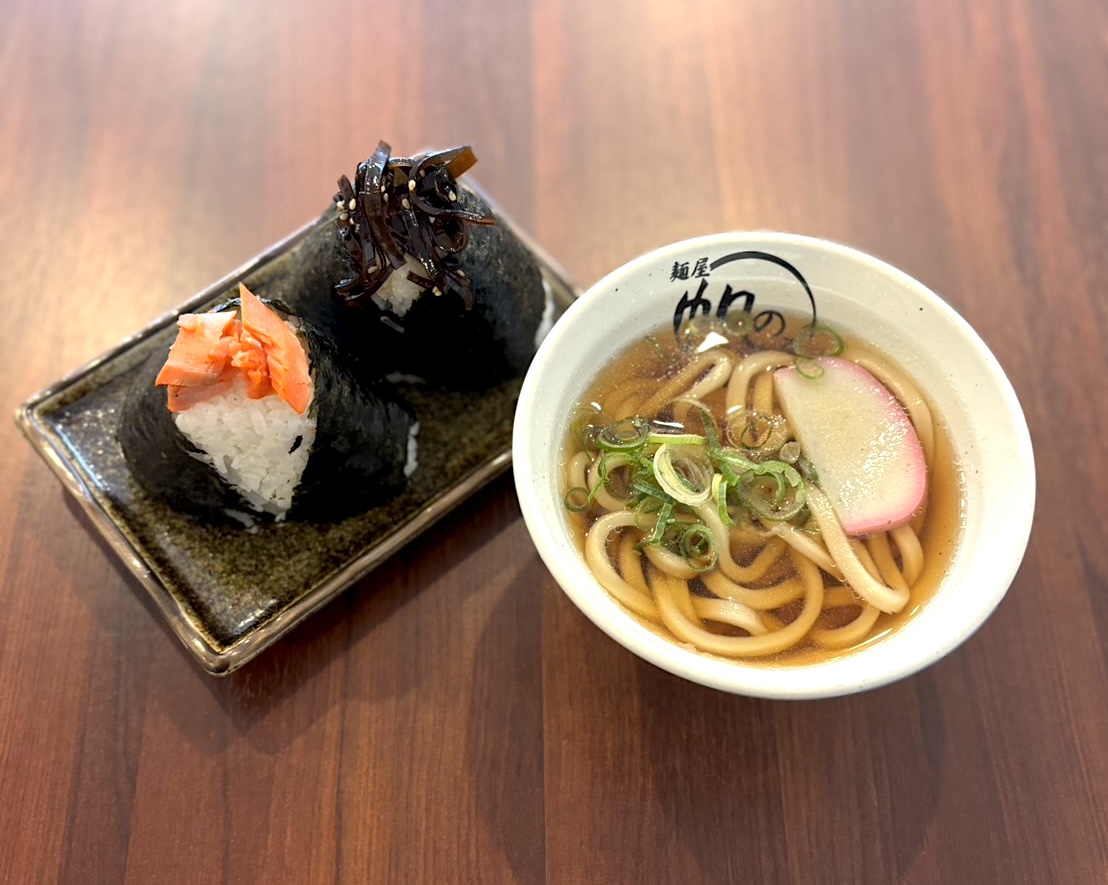 うどんおにぎり.jpg
