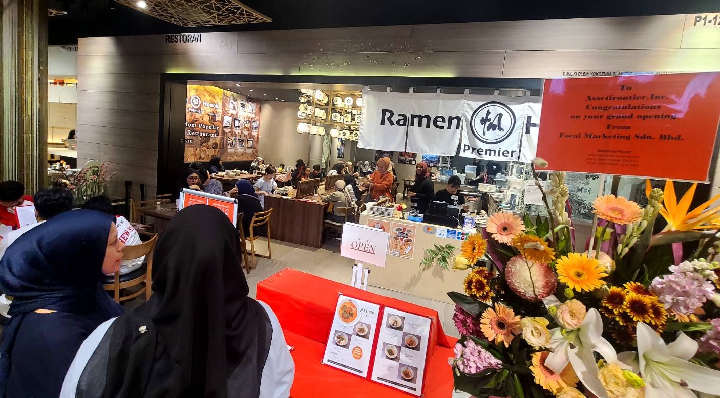 店頭オープン-1.jpg