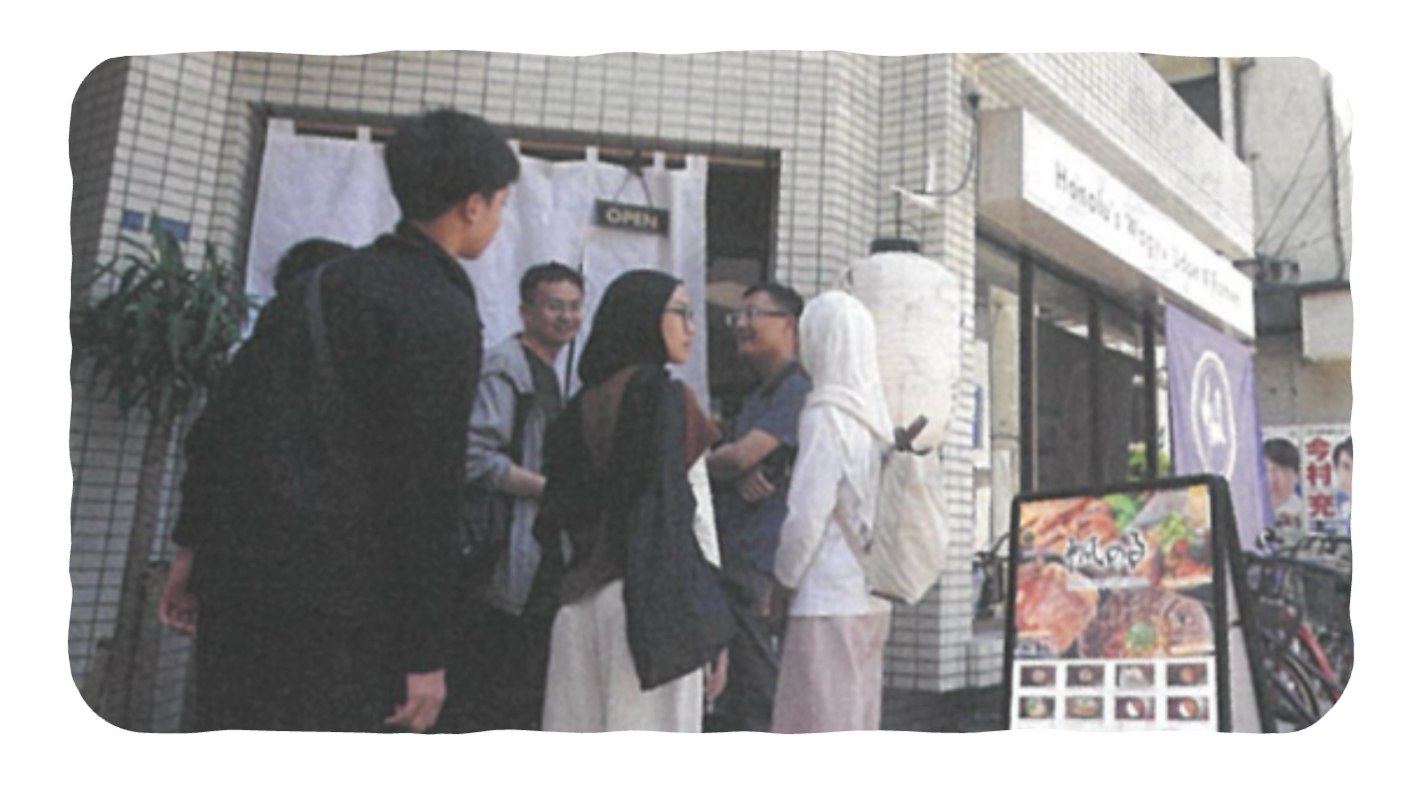 WWD JAPAN 特集記事