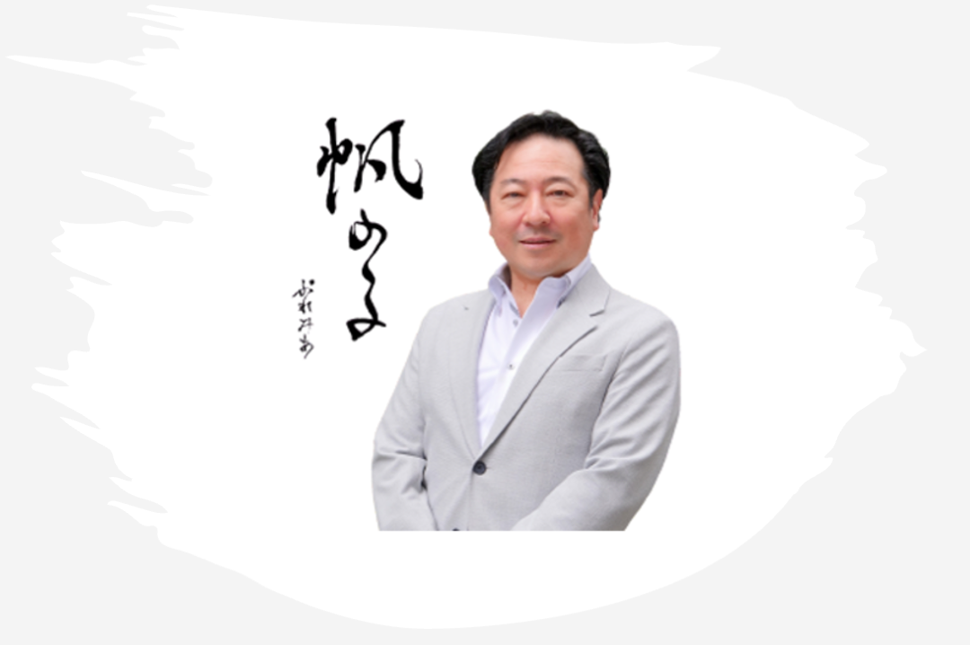 近代食堂 インタビュー