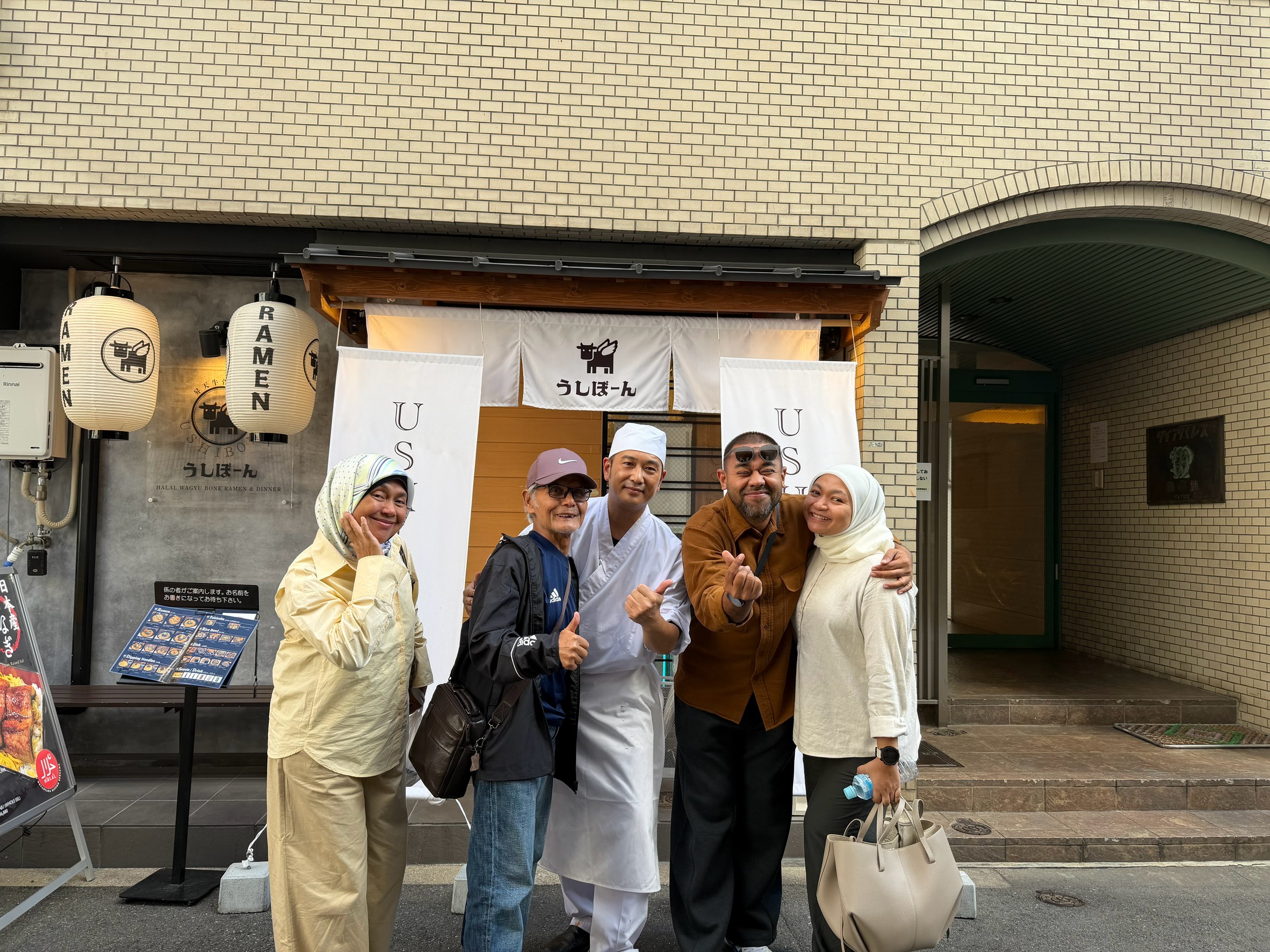 うしぼーんなんば店 洗練された和の店内デザイン