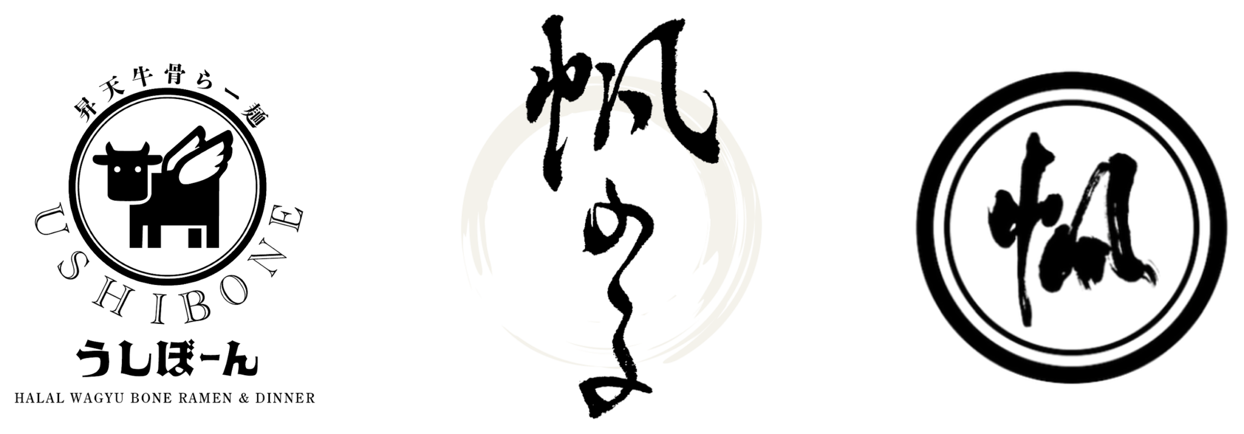 帆のる ブランドロゴ一覧