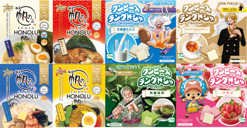 ONEPIECE_RAMEN